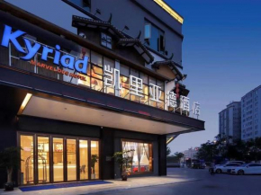 Kyriad Marvelous Hotel Dongguan Humen Marina Bay Store